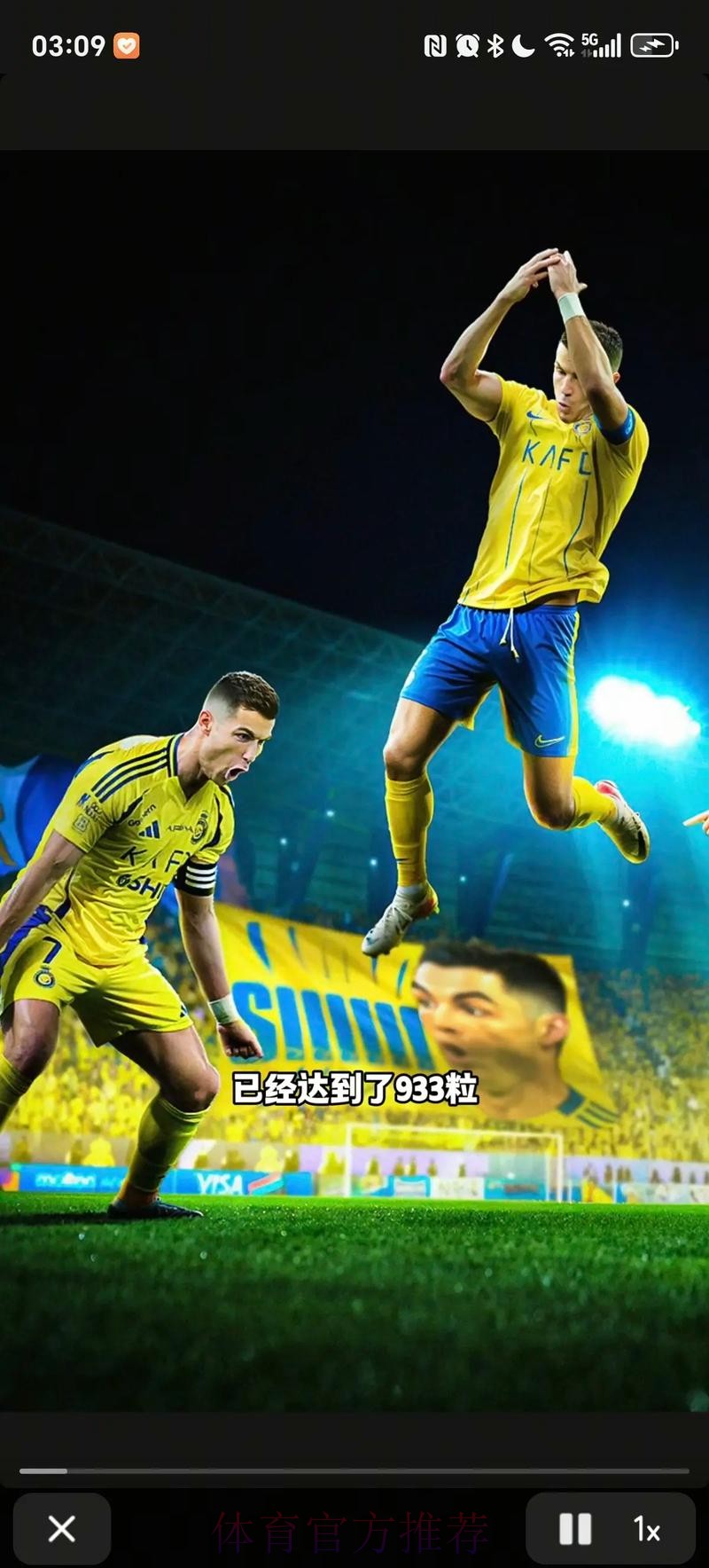 2026美加墨世界杯高清直播免费 2026美加墨世界杯高清直播免费