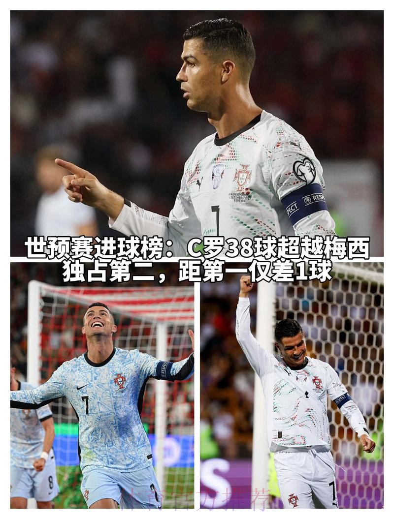世界杯买球稳定热门